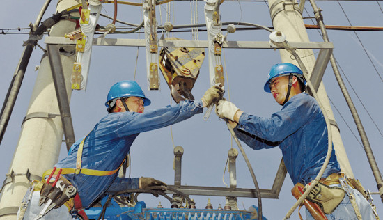 Chine Changsha Power Electric Co.,Ltd. Profil de la société